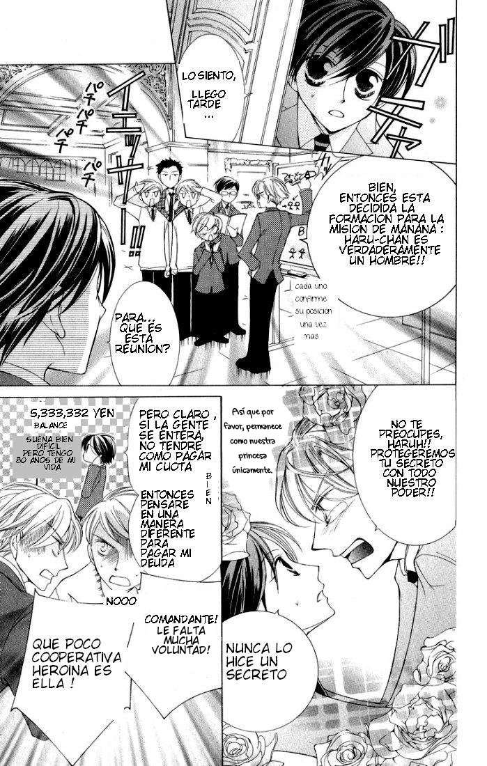 Read Ouran High School Host Club (es) Manga Online