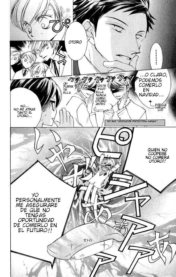 Read Ouran High School Host Club (es) Manga Online