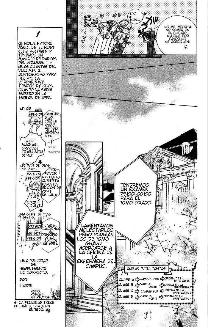 Read Ouran High School Host Club (es) Manga Online