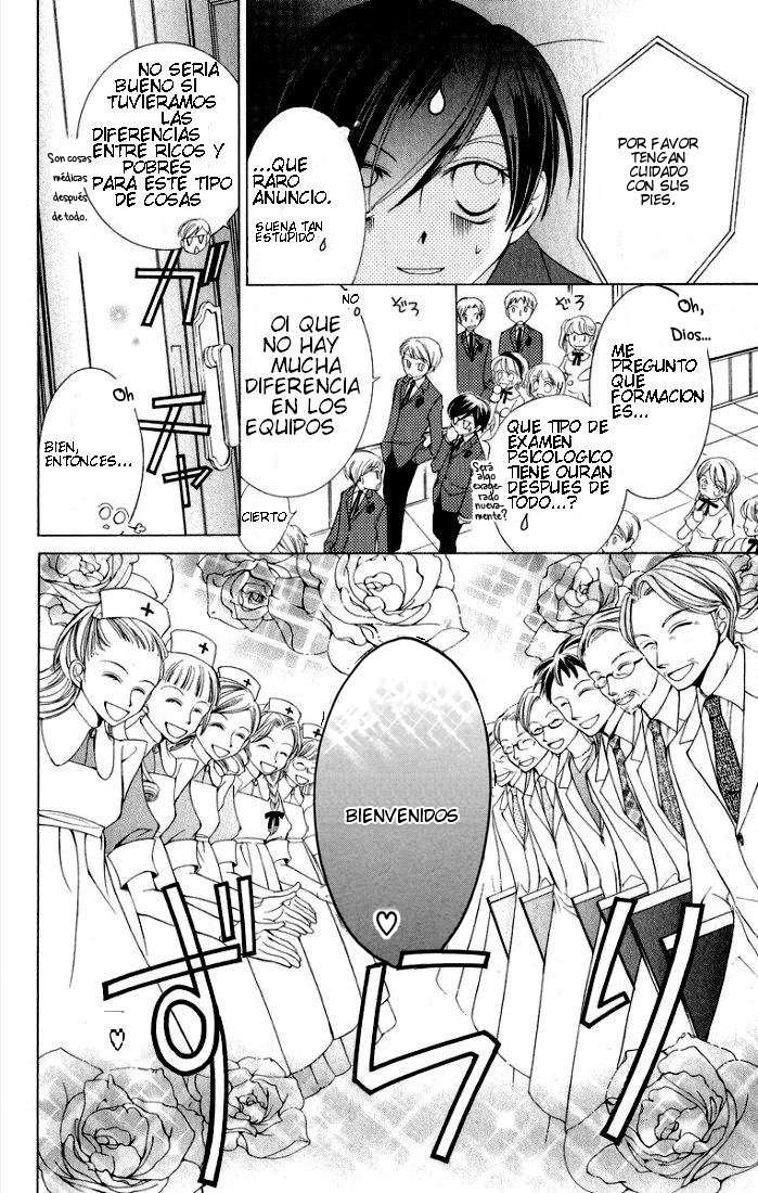 Read Ouran High School Host Club (es) Manga Online