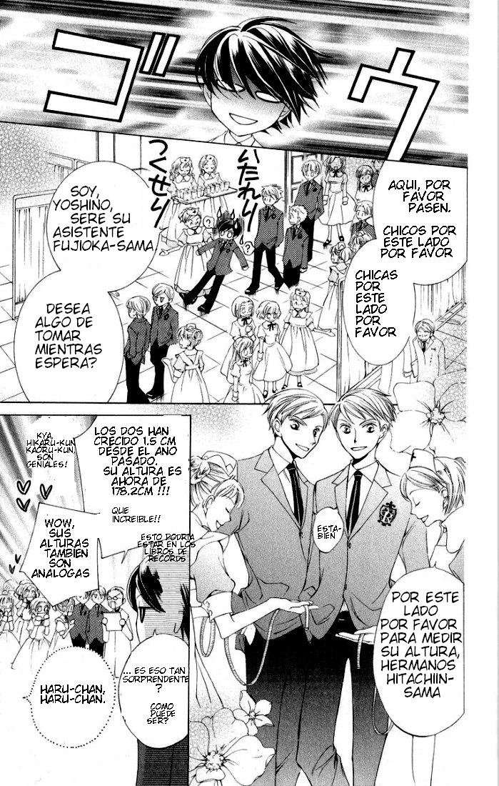 Read Ouran High School Host Club (es) Manga Online