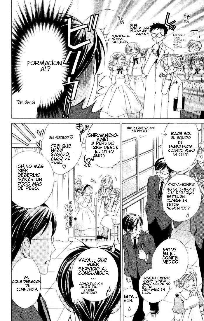 Read Ouran High School Host Club (es) Manga Online