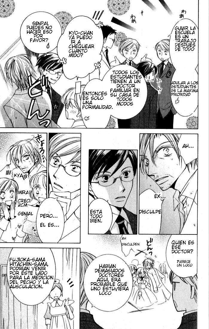 Read Ouran High School Host Club (es) Manga Online