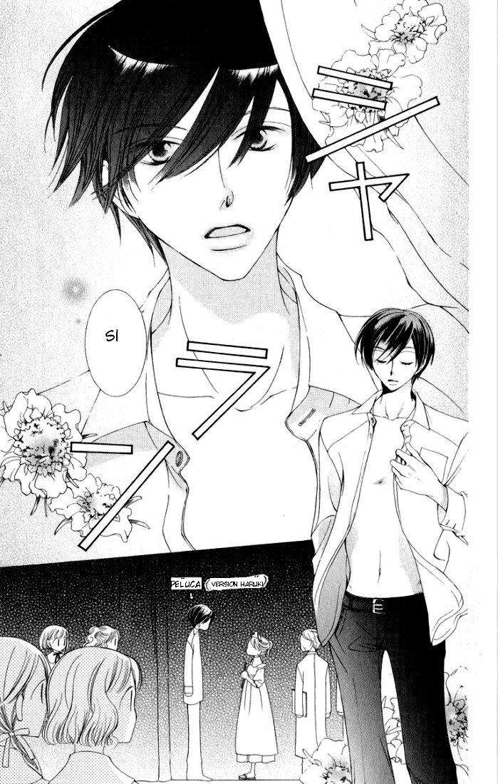 Read Ouran High School Host Club (es) Manga Online