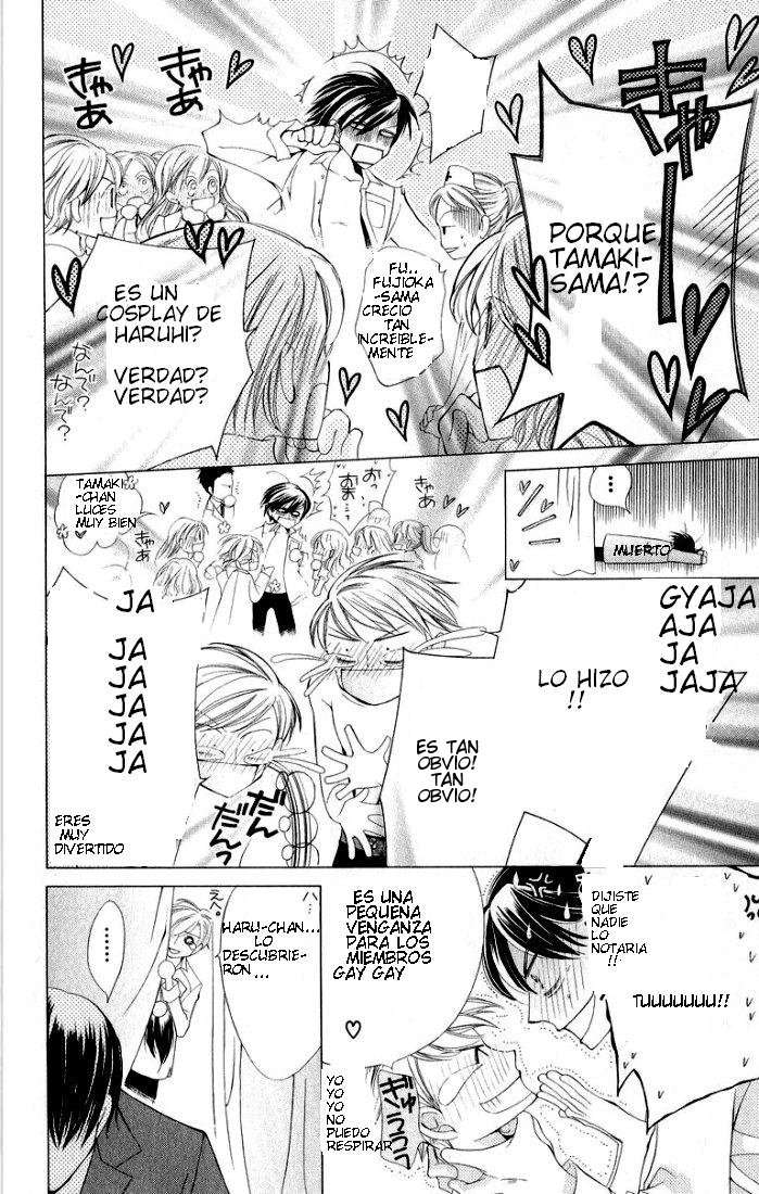 Read Ouran High School Host Club (es) Manga Online