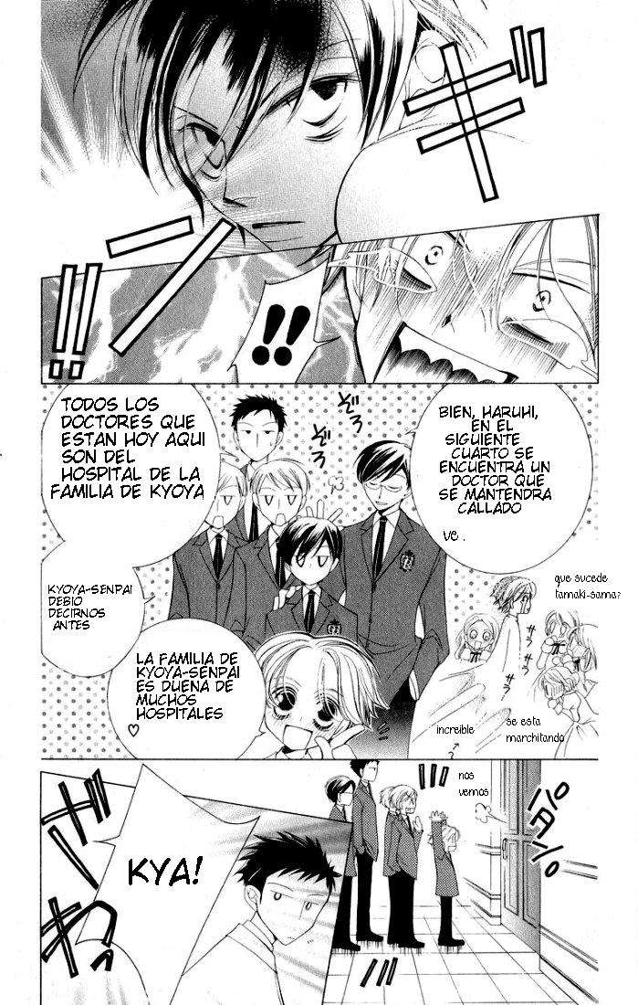 Read Ouran High School Host Club (es) Manga Online