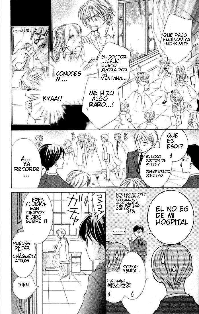 Read Ouran High School Host Club (es) Manga Online