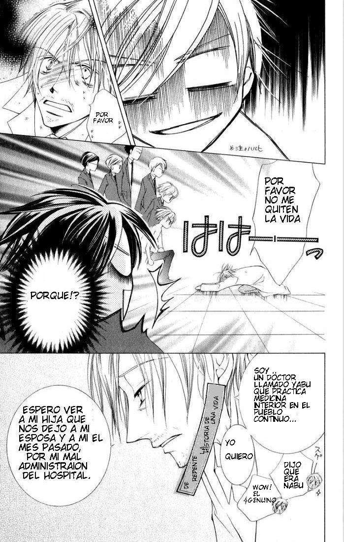 Read Ouran High School Host Club (es) Manga Online