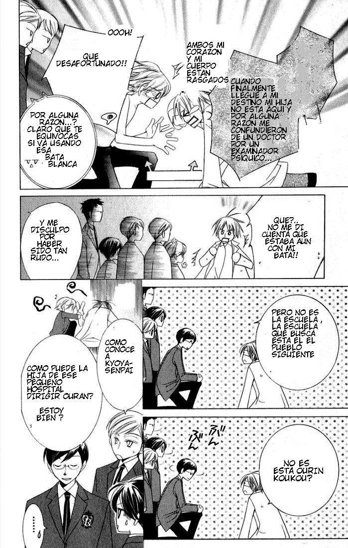 Read Ouran High School Host Club (es) Manga Online