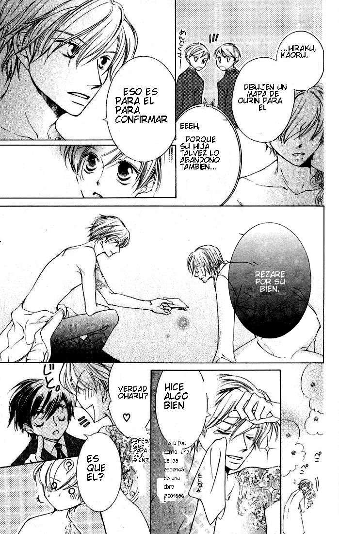 Read Ouran High School Host Club (es) Manga Online