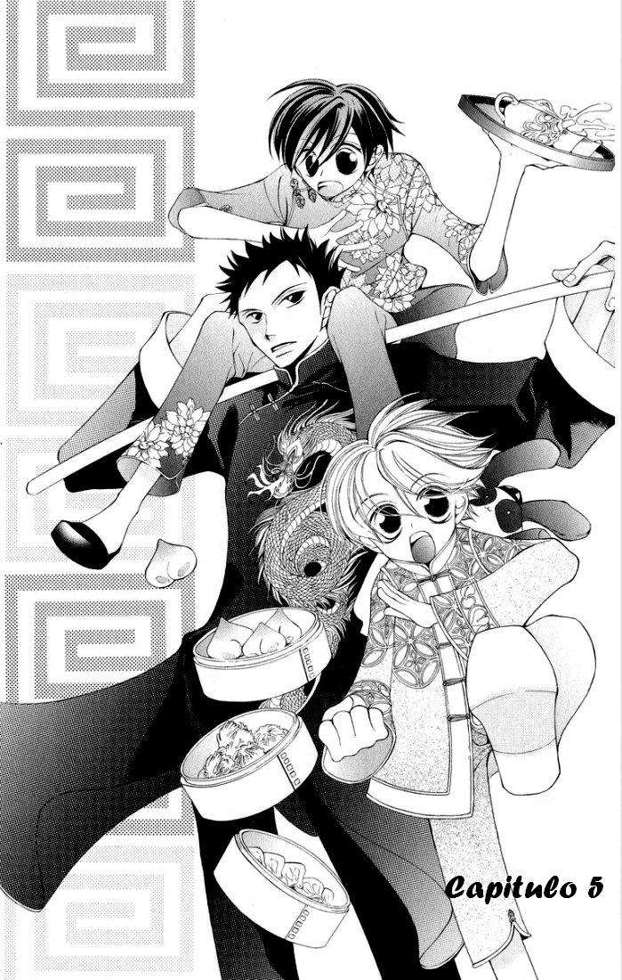 Read Ouran High School Host Club (es) Manga Online