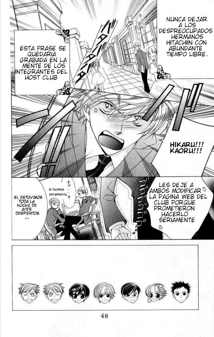 Read Ouran High School Host Club (es) Manga Online