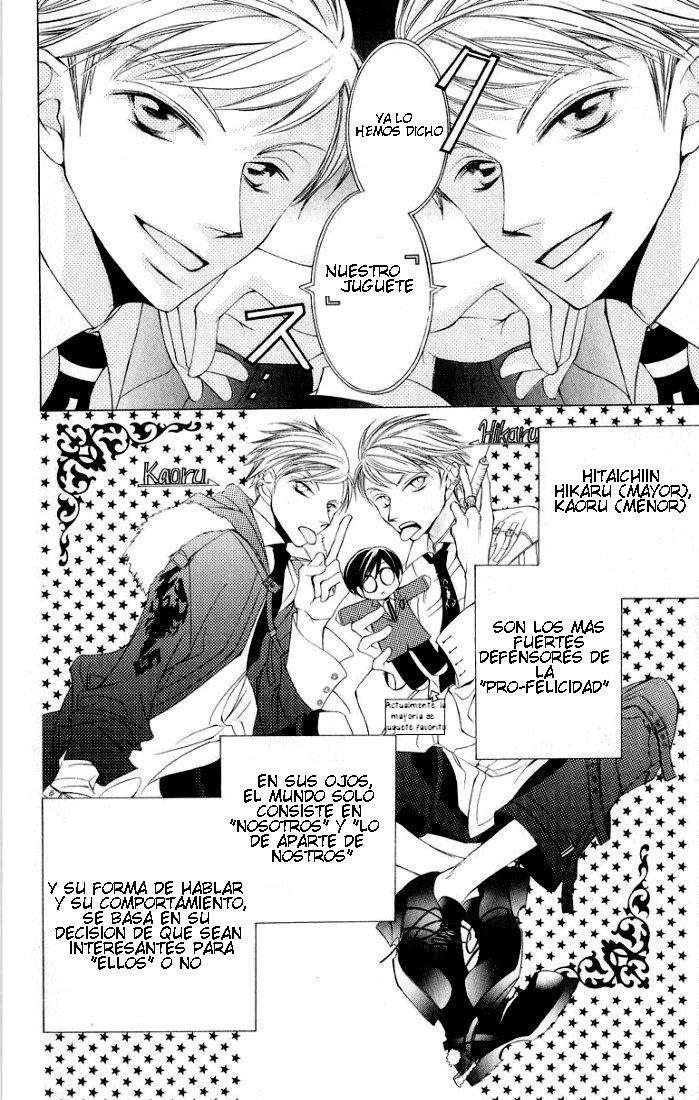 Read Ouran High School Host Club (es) Manga Online