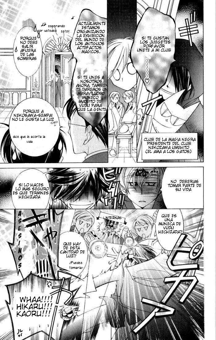 Read Ouran High School Host Club (es) Manga Online