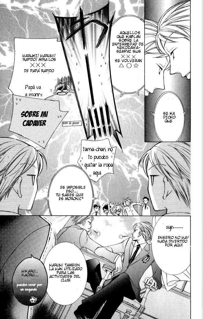 Read Ouran High School Host Club (es) Manga Online