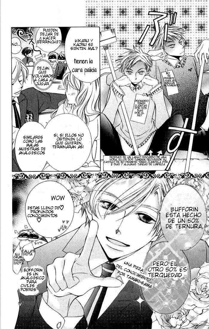 Read Ouran High School Host Club (es) Manga Online