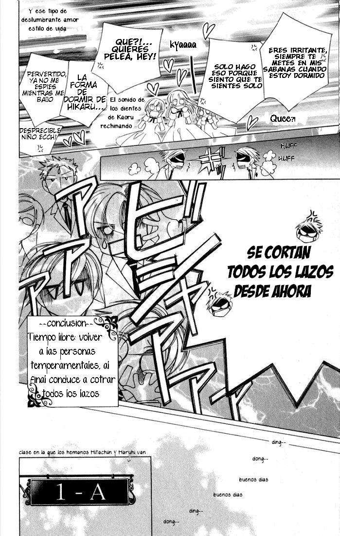 Read Ouran High School Host Club (es) Manga Online