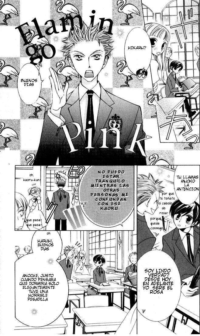 Read Ouran High School Host Club (es) Manga Online