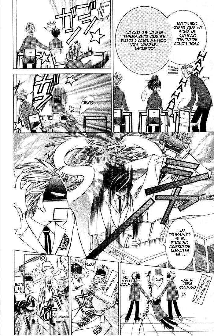 Read Ouran High School Host Club (es) Manga Online