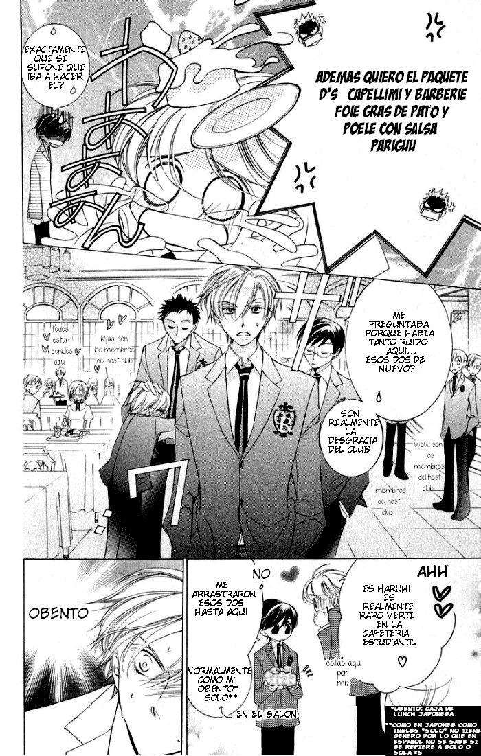 Read Ouran High School Host Club (es) Manga Online