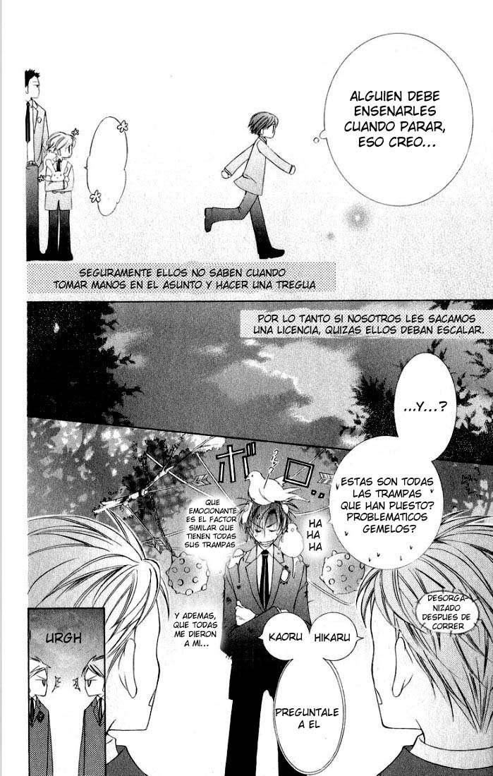 Read Ouran High School Host Club (es) Manga Online