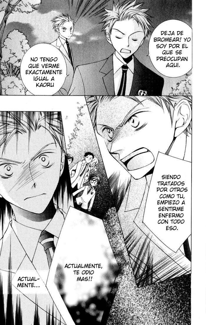 Read Ouran High School Host Club (es) Manga Online