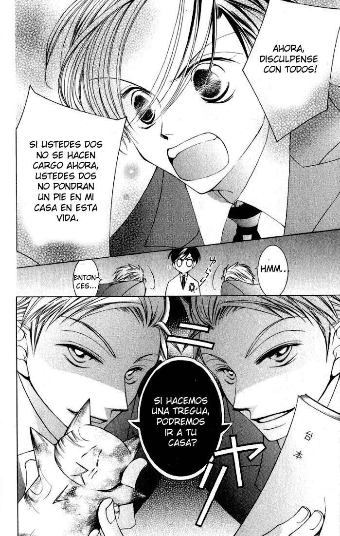Read Ouran High School Host Club (es) Manga Online