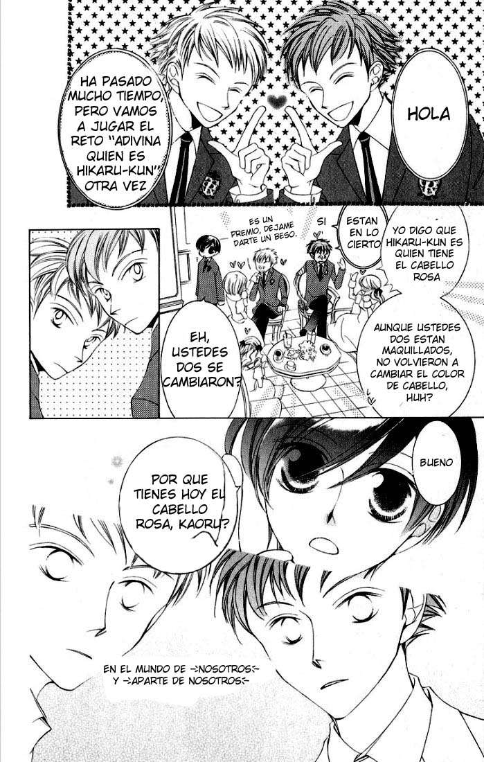 Read Ouran High School Host Club (es) Manga Online