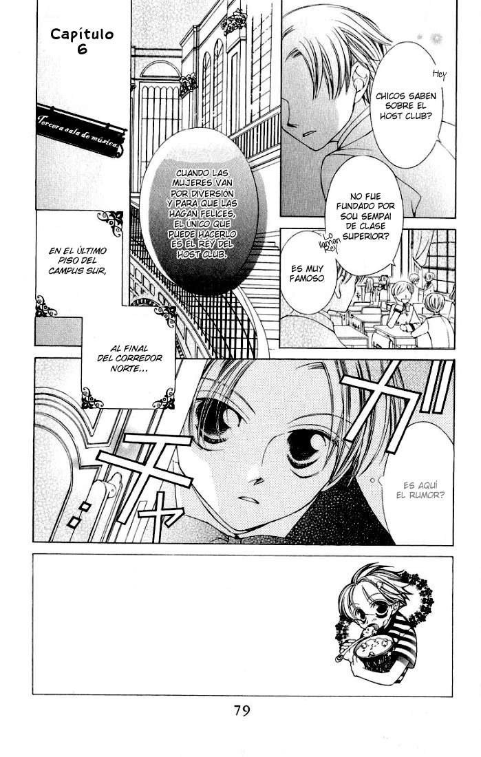 Read Ouran High School Host Club (es) Manga Online