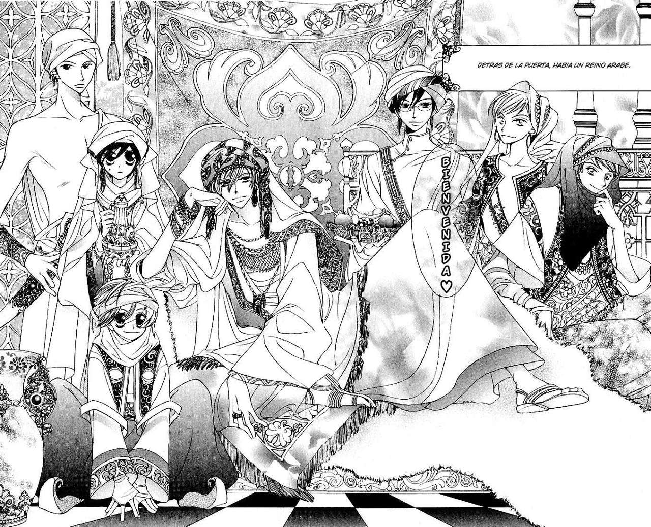 Read Ouran High School Host Club (es) Manga Online
