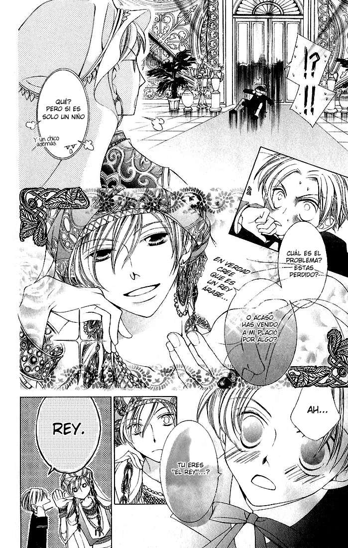 Read Ouran High School Host Club (es) Manga Online