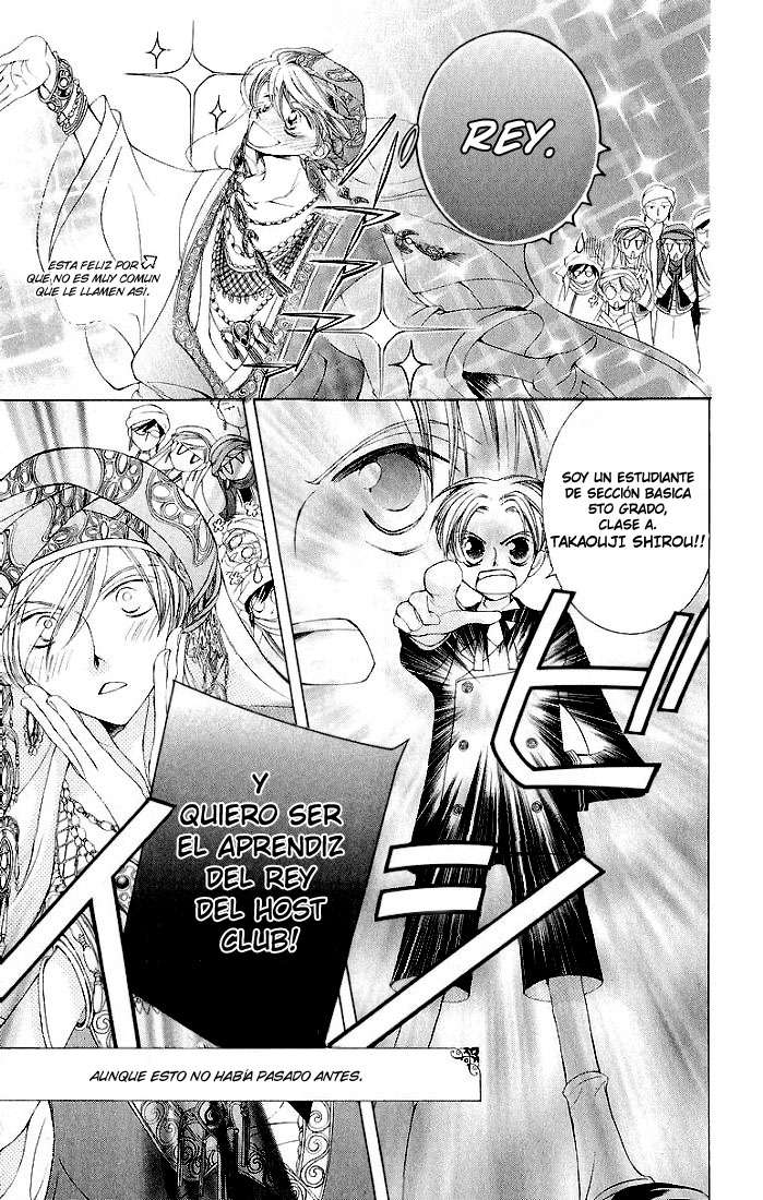 Read Ouran High School Host Club (es) Manga Online