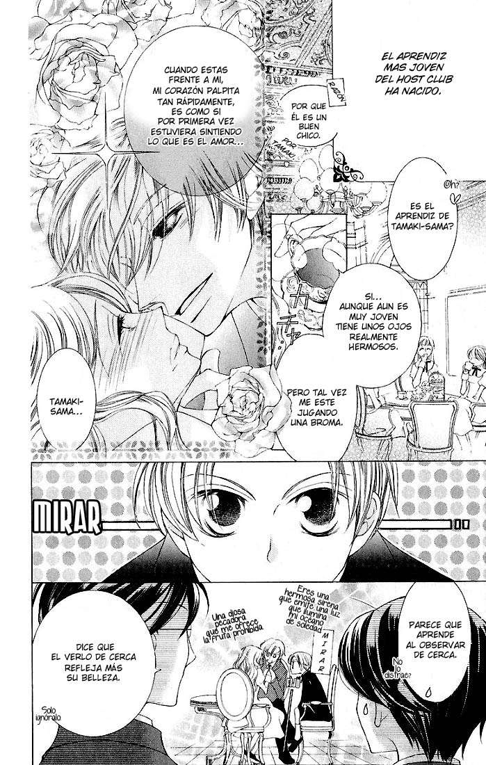 Read Ouran High School Host Club (es) Manga Online