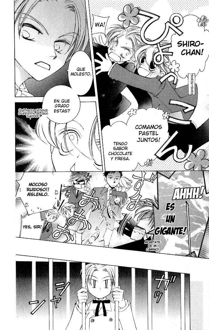 Read Ouran High School Host Club (es) Manga Online