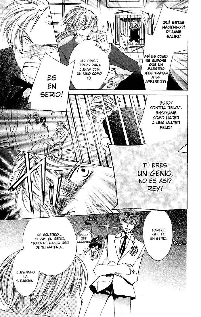 Read Ouran High School Host Club (es) Manga Online