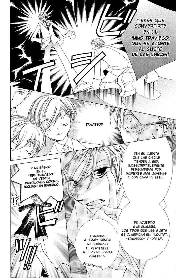 Read Ouran High School Host Club (es) Manga Online
