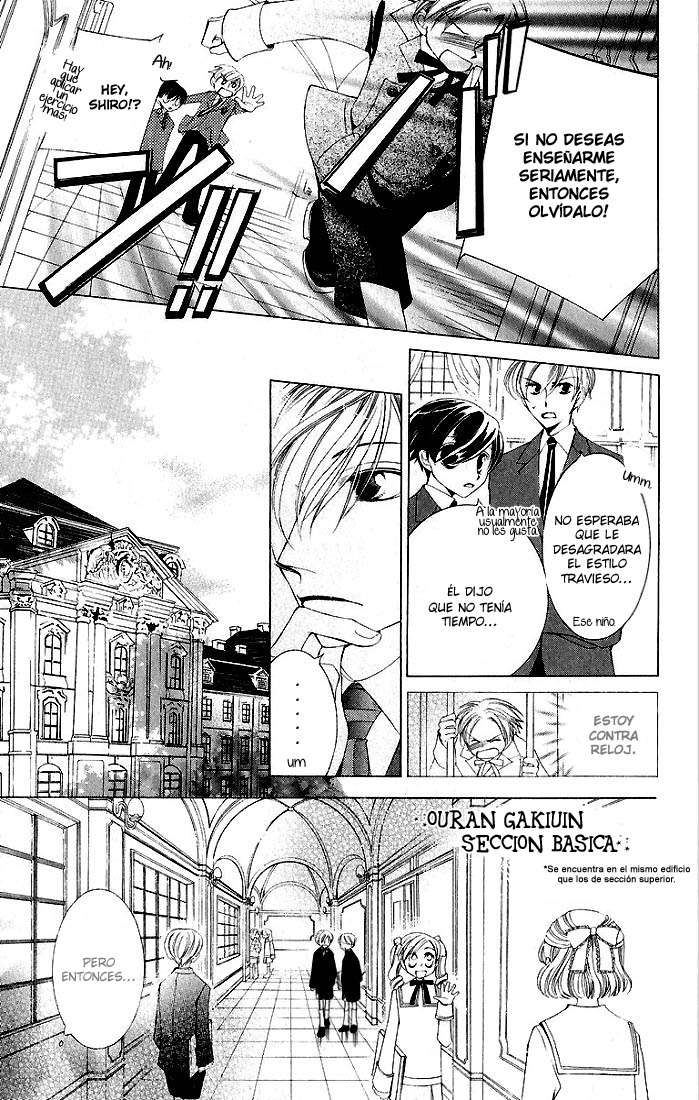 Read Ouran High School Host Club (es) Manga Online