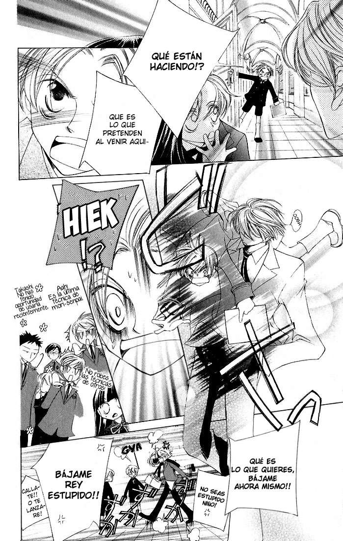Read Ouran High School Host Club (es) Manga Online
