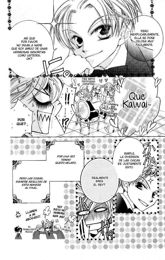 Read Ouran High School Host Club (es) Manga Online