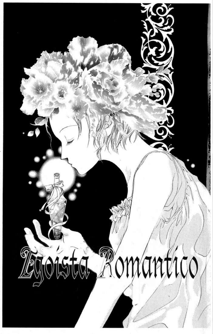 Read Ouran High School Host Club (es) Manga Online