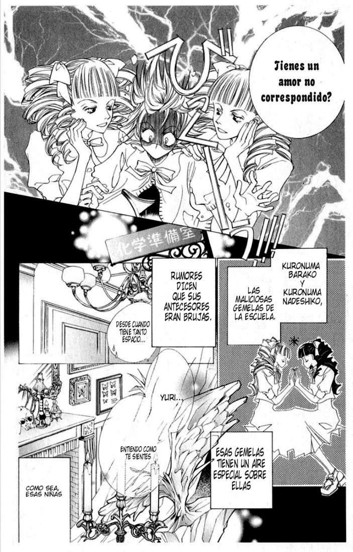 Read Ouran High School Host Club (es) Manga Online