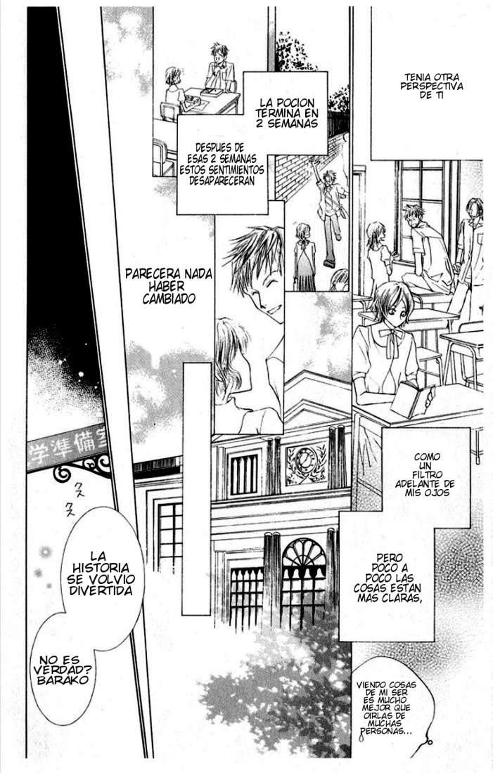 Read Ouran High School Host Club (es) Manga Online