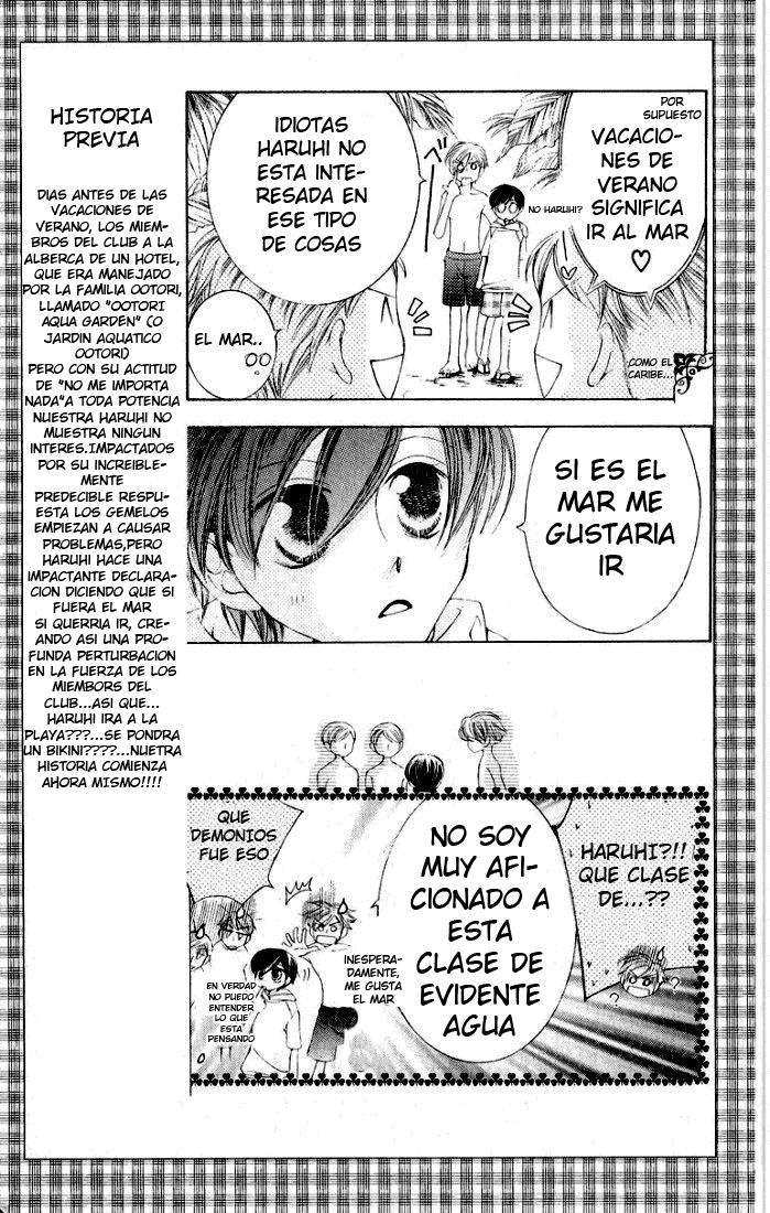 Read Ouran High School Host Club (es) Manga Online