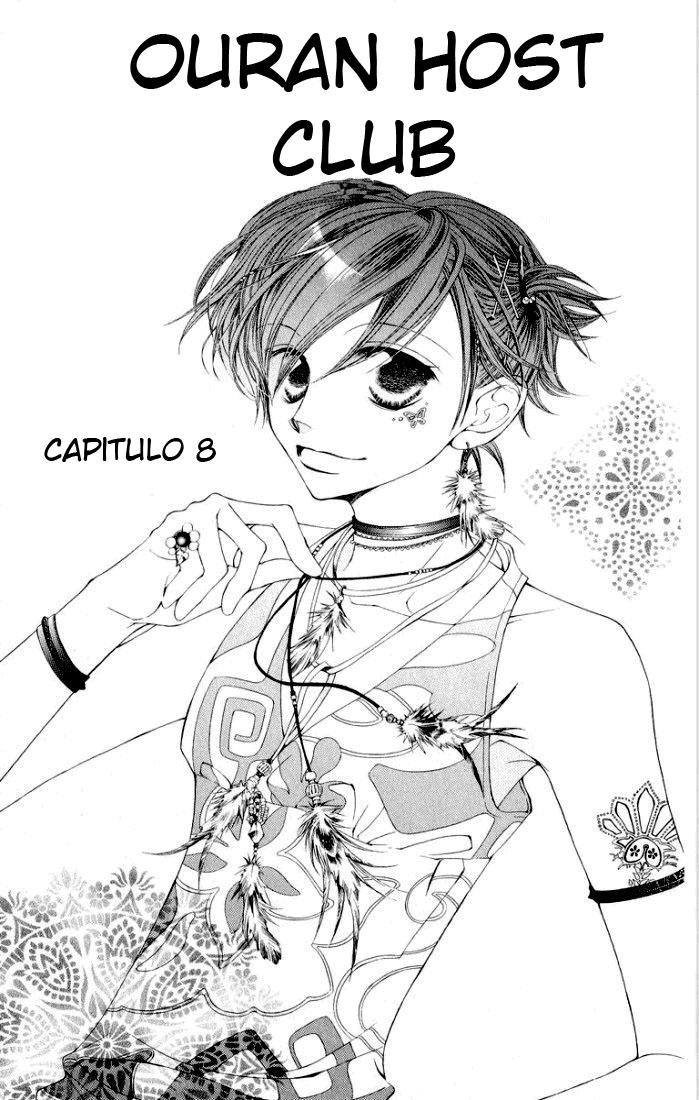 Read Ouran High School Host Club (es) Manga Online