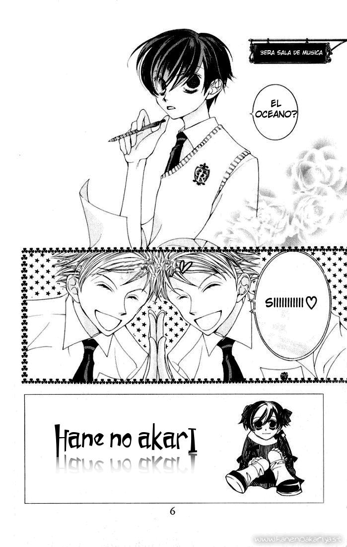 Read Ouran High School Host Club (es) Manga Online
