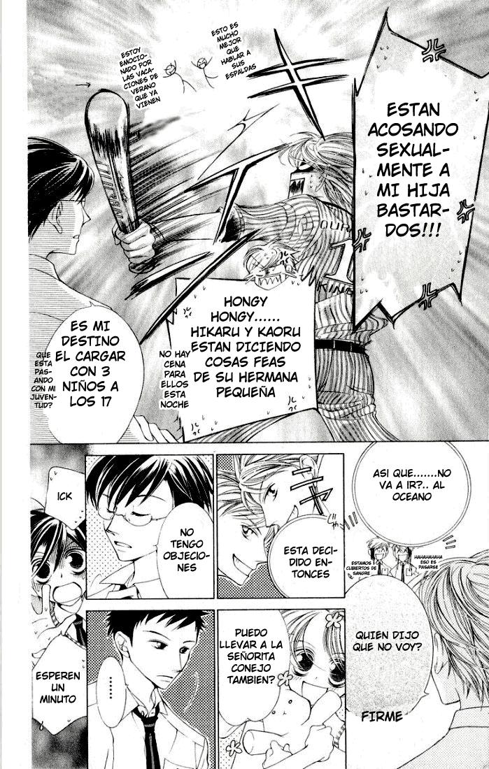 Read Ouran High School Host Club (es) Manga Online