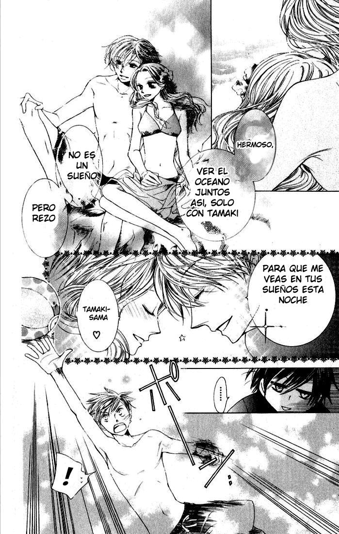 Read Ouran High School Host Club (es) Manga Online