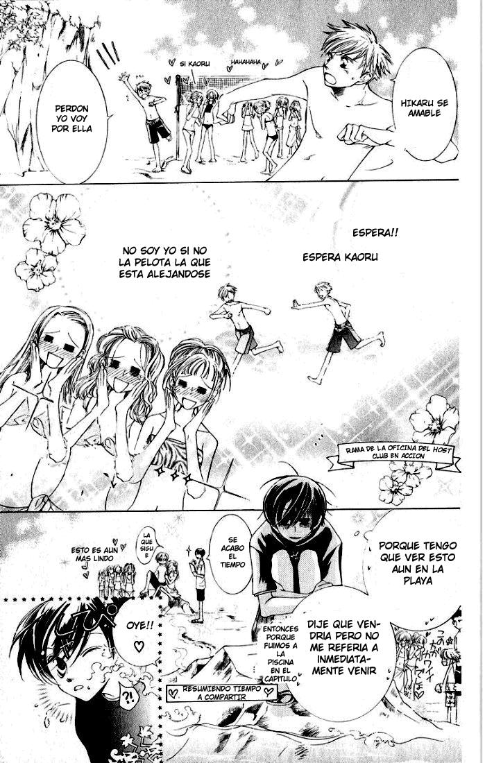 Read Ouran High School Host Club (es) Manga Online