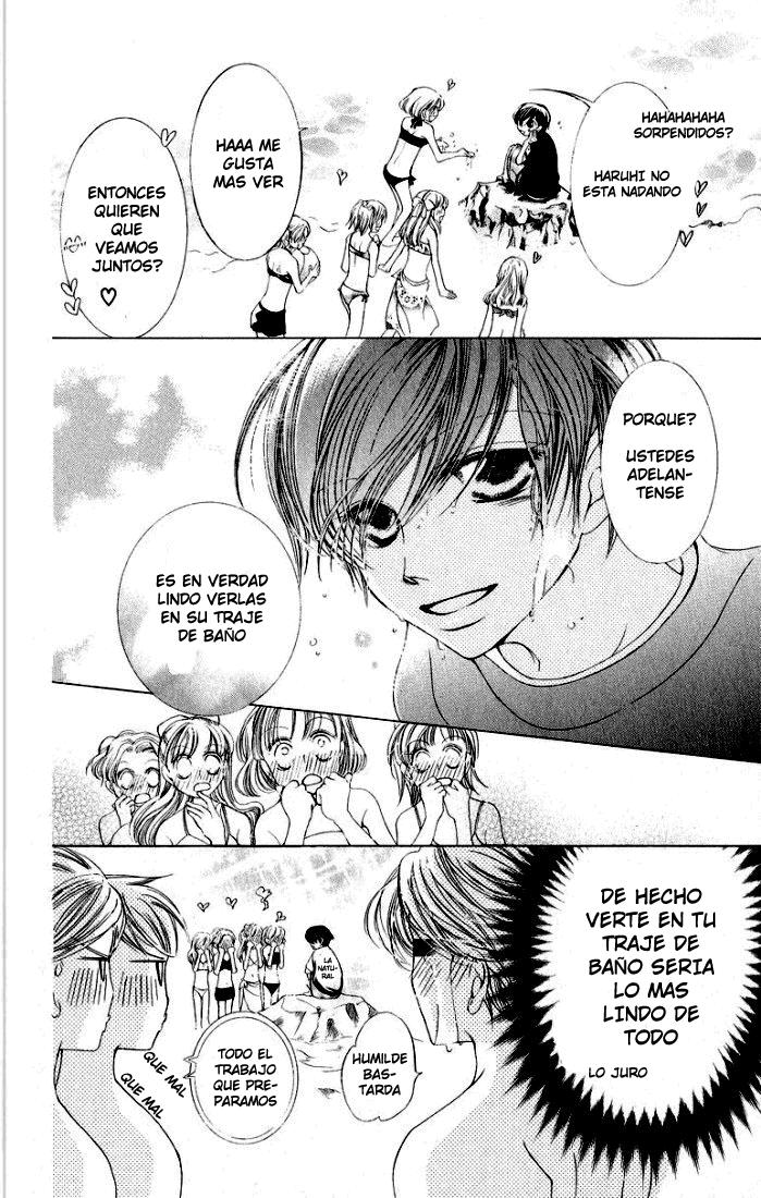 Read Ouran High School Host Club (es) Manga Online