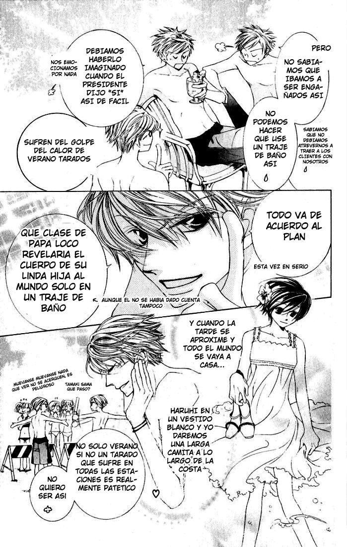 Read Ouran High School Host Club (es) Manga Online